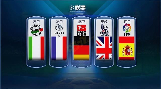 还是国乒的 还是国乒的